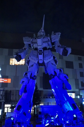 機動戦士ガンダムUC ユニコーンガンダム 内山昴輝 澤野弘之 Tielle SUGIZO XJAPAN