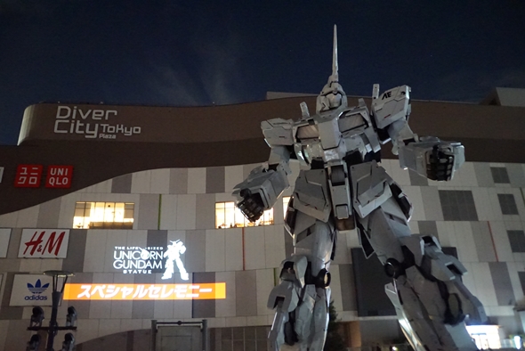 機動戦士ガンダムUC ユニコーンガンダム 内山昴輝 澤野弘之 Tielle SUGIZO XJAPAN