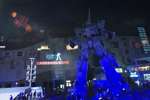 機動戦士ガンダムUC ユニコーンガンダム 内山昴輝 澤野弘之 Tielle SUGIZO XJAPAN