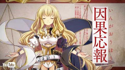 イディオムガール 四字熟語 擬人化 DMM