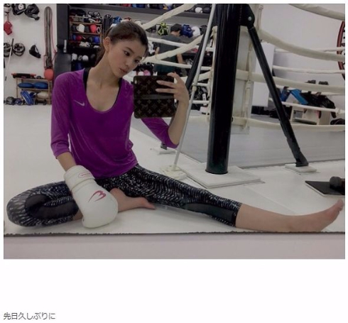 朝比奈彩 キックボクシング 9頭身 股下