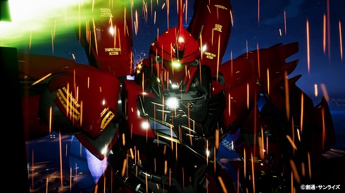 ガンダム　UC　絆