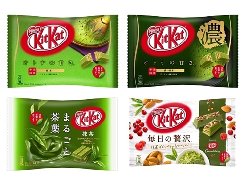 いくらなんでも抹茶好きすぎる キットカットに「抹茶味」の新
