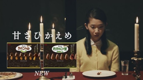 きのこの山 たけのこの里 戦争 きの子と竹彦