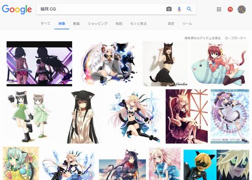 DLsite　エイシス　CAT-NET　CATCG-NET