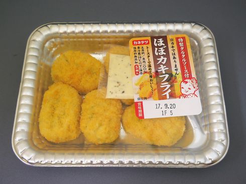 ほぼカキフライ　カネテツ　ほぼシリーズ