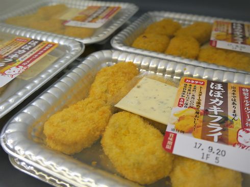 ほぼカキフライ　カネテツ　ほぼシリーズ