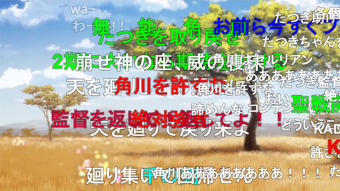 けものフレンズ たつき監督