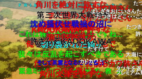 けものフレンズ たつき監督