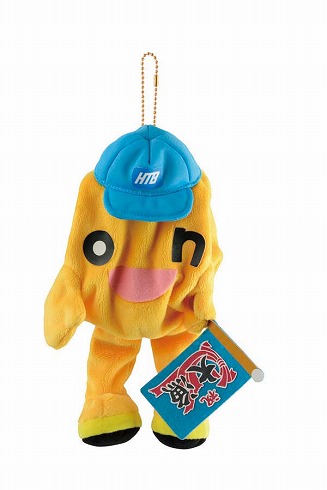 水曜どうでしょう一番くじ