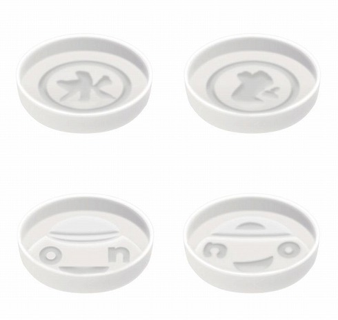 水曜どうでしょう一番くじ