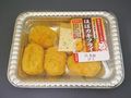 カキの身を一切使わない「ほぼカキフライ」爆誕　魚のすり身でカキの味と食感を再現、そのお味は
