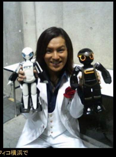 狩野英孝 ブログ 髪 アンチエイジング