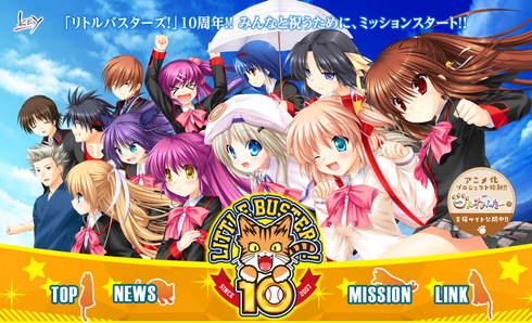 リトルバスターズ 劇場版 クドわふたー 缶バッジ CR 劇場版『クドわふたー』公式サイト