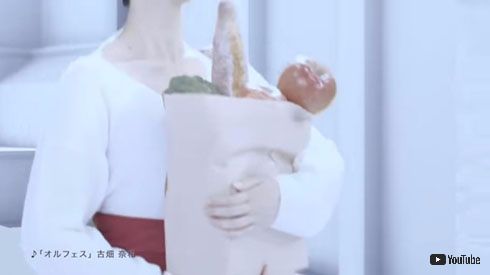 元KARAのク・ハラさんらが出演する「オルフェス（ALFACE）」のCMが炎上