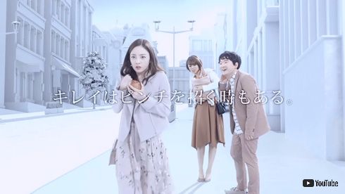 元KARAのク・ハラさんらが出演する「オルフェス（ALFACE）」のCMが炎上