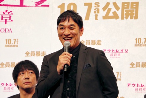 「アウトレイジ 最終章」ピエール瀧さん