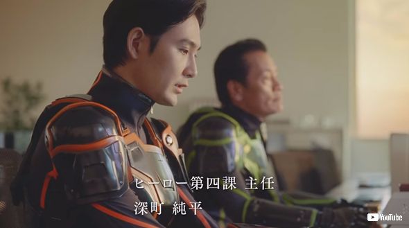 ダイドーブレンド 松田龍平 遠藤憲一