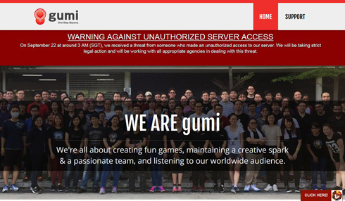 gumi 不正アクセス 無償石 不正配布