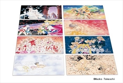 セーラームーン - 【限定品】セーラームーン25周年　ポストカードセット 美少女戦士セーラームーン 25周年記念プレミアムフレーム付き