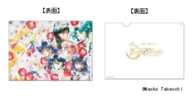 セーラームーン　クリアしおり＋舞台ポスター2018 セット 作品30周年記念 劇場版「美少女戦士セーラームーンEternal