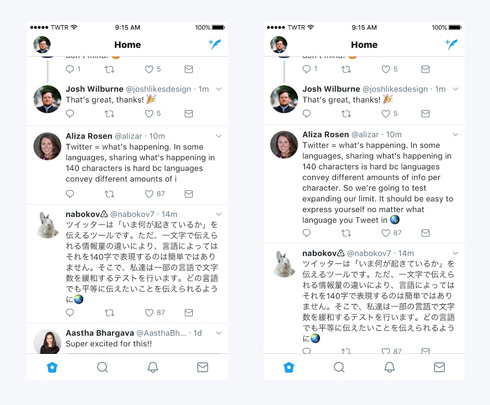 Twitterの字数制限変更、日本語と英語の「140文字」はどれだけ情報量が違う？