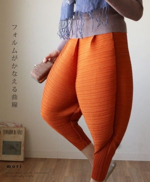 moriパンツ1