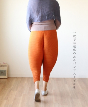 moriパンツ2