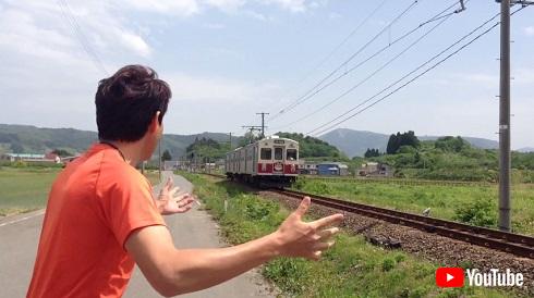 松岡修造　YouTube　公式チャンネル