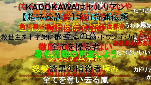 けものフレンズ たつき監督 コメント 1話 激動