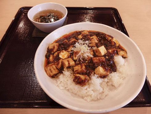 萩の湯 鶯谷 銭湯 交互浴