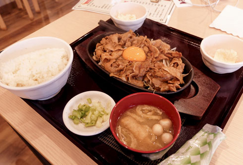 萩の湯 鶯谷 銭湯 交互浴