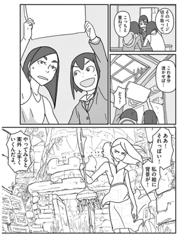 設定・断面図フェチに読んでほしい　最強のアニメ制作部活マンガ『映像研には手を出すな！』