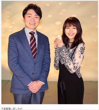 ひよっこ 有村架純 高瀬耕造 高瀬アナ Instagram あさいち 有働由美子 いのっち おはよう日本