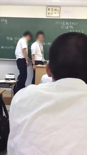 博多学園 博多高校