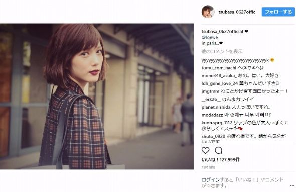 高畑充希 本田翼 Instagram パリ すっぴん