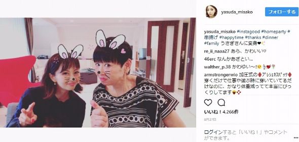 安田美沙子 着物 ブログ Instagram 心霊写真 和田アキコ