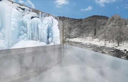 奥入瀬渓流ホテル・氷瀑の湯