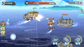 アズールレーン