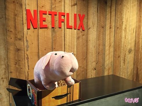 Netflix 火花 B: the Beginning アニメ アニメ製作