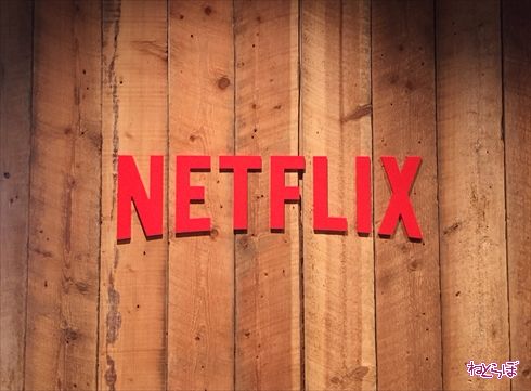 Netflix 火花 B: the Beginning アニメ アニメ製作