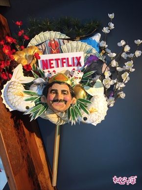 Netflix 火花 B: the Beginning アニメ アニメ製作