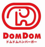 ドムドム　ハンバーガー　ロゴ　新