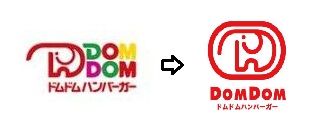 ドムドム　ハンバーガー　ロゴ　新