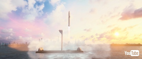 ロケット
