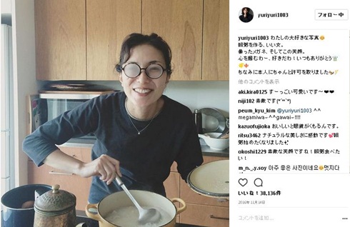 石田ゆり子　板谷由夏