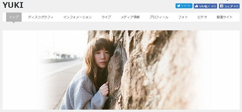 YUKI
