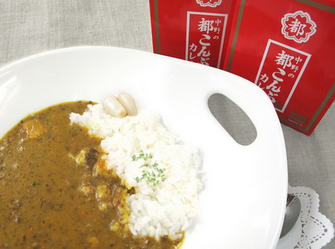 都こんぶカレー