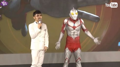 ウルトラマン 中国 円谷プロダクション ニセウルトラマン