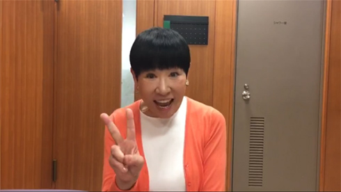 和田アキ子